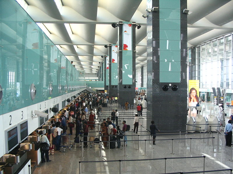 Bangalore Airport has a single passenger terminal.